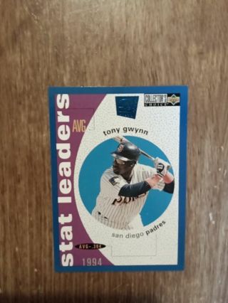 Upperdeck Tony Gwynn (Blue)