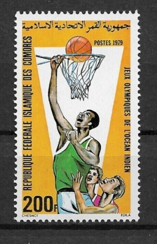 1979 Comoro Islands Sc470 Indian Ocean Olympics: Basketball MNH