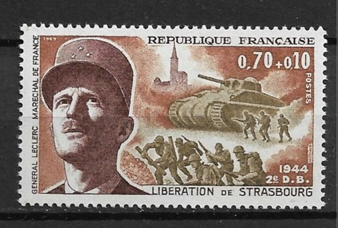 1969 France ScB433 Liberation of Strasbourg MNH