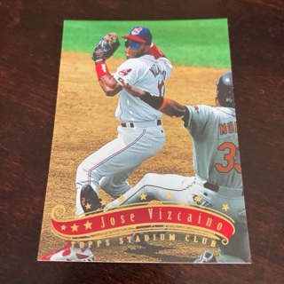 1997 Topps Stadium Club - [Base] #88 Jose Vizcaino