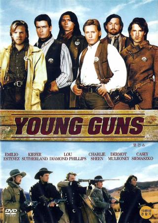 Young Guns DVD