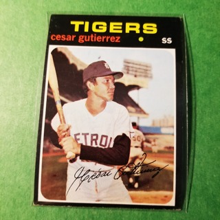 1971 Topps Vintage Baseball Card # 154 - CESAR GUTIERREZ - TIGERS - NRMT+ 