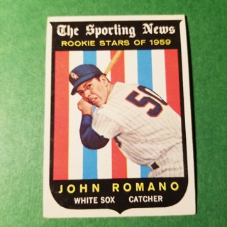 1959 - TOPPS BASEBALL CARD NO. 138 - JOHN ROMANO ROOKIE - WHITE SOX