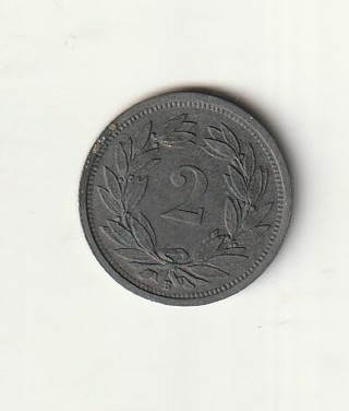 Overseas Foreign Coin #23 Year 1944