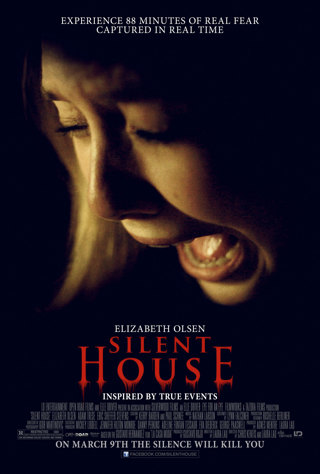 "Silent House" HD-"I Tunes" Digital Movie Code