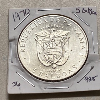 1970 5 balboas silver