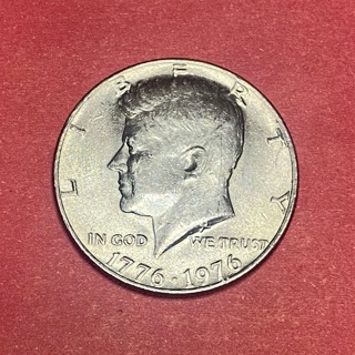 Bicentennial Half Dollar 50c Coin!