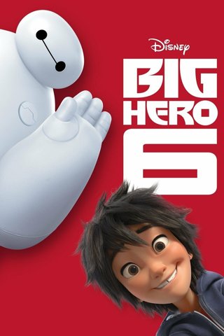 Big Hero 6 (HD code for MA)