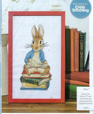 NEW~PETER RABBIT CROSS STITCH DESIGN~FREE SHIPPING,