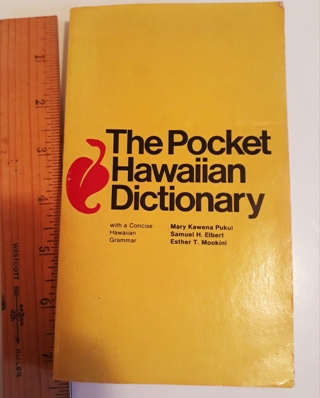 The Pocket Hawaiian Dictionary book