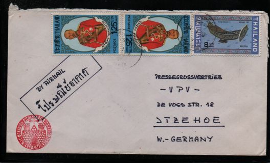 LOW GIN !!!! letter from Thailand to Germany two stamps showing prince Purachatra Jayakara of Siam