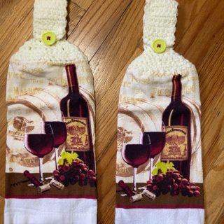 BN Pair of Crochet Kitchen Towels. T17