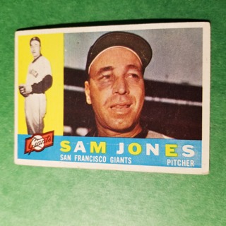 1960 - TOPPS EXMT - NRMT BASEBALL CARD NO. 410 - SAM JINES - GIANTS