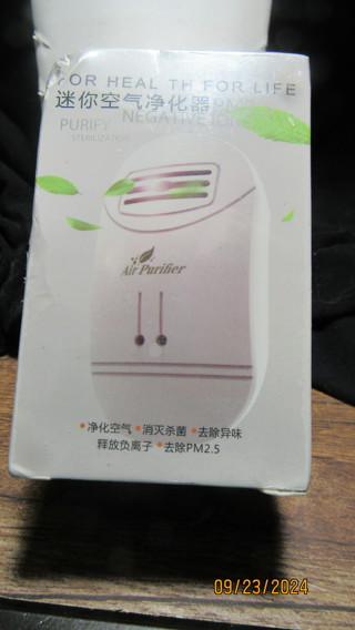 AIR PURIFIER