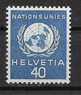 1955 Switzerland Sc7O30 40c UN 10th Anniversary MNH