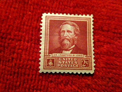  Scott #875 1940 MNH OG U.S. Postage stamp. 