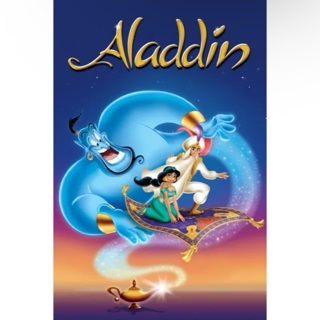 Aladdin - HD MA 