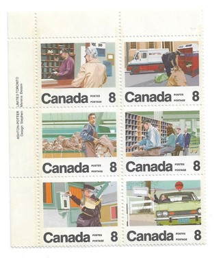 1974 Canada Sc639a Letter Carrier Services MNH PB 6