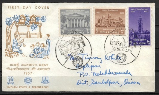 1957 India Sc295-7 University Centenaries C/S of 3 FDC' 