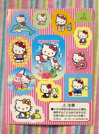 Kawaii Hello Kitty stickers 