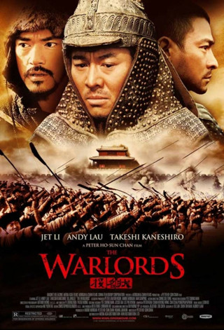 The Warlords (SD) (Vudu Redeem only)