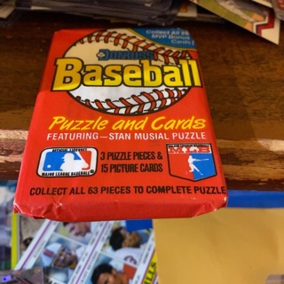 Free: 1988 donruss unopened pack of baseball cards - Sports Trading