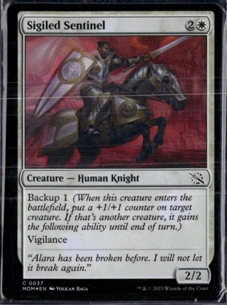 MTG Sigiled Sentinel in FOIL! Magic the Gathering!