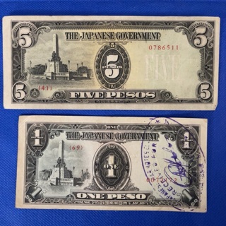 The Japanese Government Philippines Occupation 1 & 5 Peso Notes