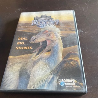 Dinosaur planet dvd 