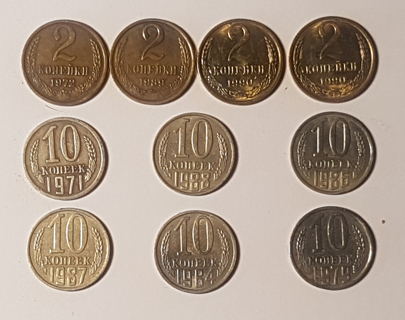 Lot 10 Coin Russia USSR 2 10 Kopecks 1971 1972 1979 1984 1986 1987 1988 1989 1990