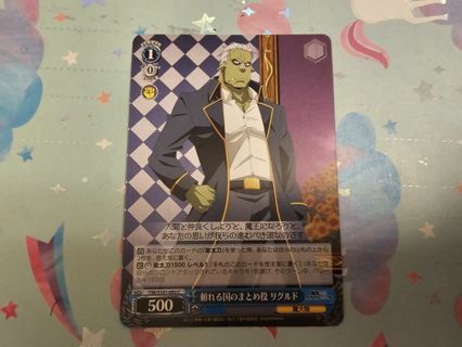 Anime weiss schwarz card