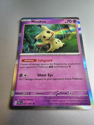 Pokemon Mimikyu holo rare card 037/091