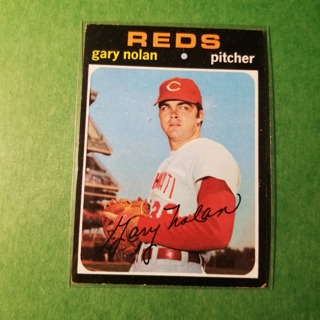 1971 Topps Vintage Baseball Card # 75 - GARY NOLAN - REDS - EXMT/NRMT+