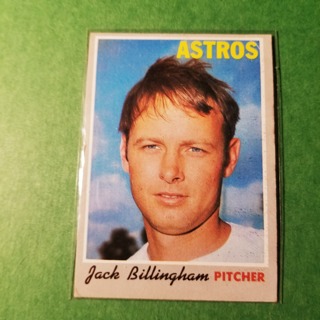 1970 - TOPPS BASEBALL CARD NO. 701 -  JACK BILLINGHAM -ASTROS