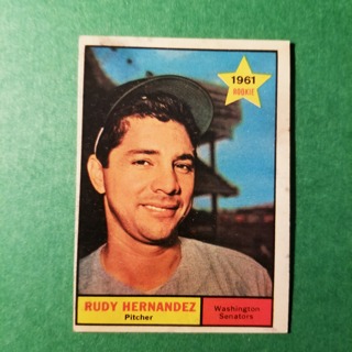 1961 - TOPPS EXMT - NRMT BASEBALL - CARD NO. 229 - RUDY HERNANDEZ ALLSTAR ROOKIE- SENATORS