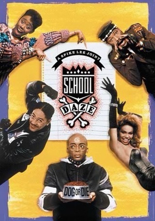 SCHOOL DAZE HD MOVIES ANYWHERE CODE ONLY