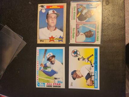 4 card Hall of Fame baseball lot, mantle, Dawson, ripken