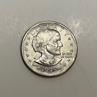 1979 Susan B Anthony $1 Dollar!