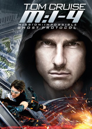 Mission Impossible: Ghost Protocol, Digital SD Movie Code