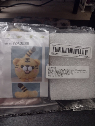 Tiger Felt Kit