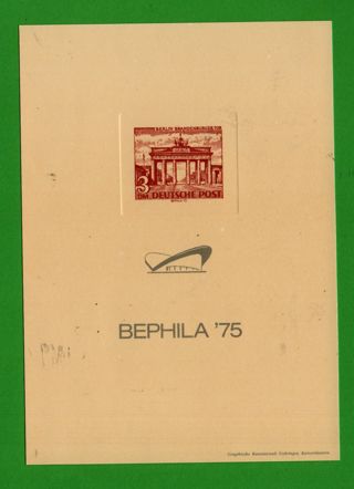  hardpaper print "Brandenburger Tor" highest Value for Berlinga '72 