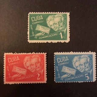 Cuba Collectable Stamp set MLH 