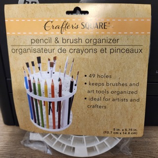 RESERVED - NEW - Crafter's Square - Pencil & Paint Brush Organizer