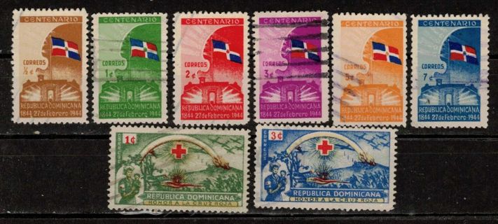 Dominican Republic Commemoratives 1944