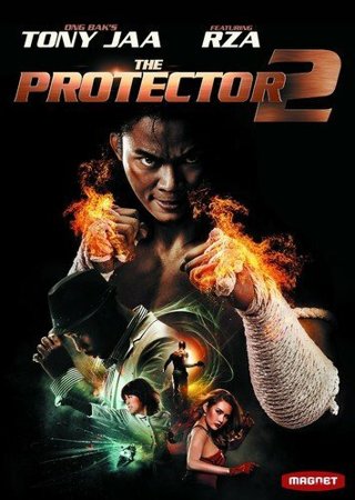 The Protector 2 SD Vudu Redeem Digital Code Movie Film