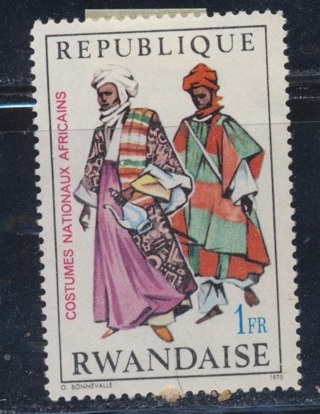 Rwanda:  1975, Nigerian Ceremonial Consumes, Used, Scott # RW-696 - RWA-4100a, 