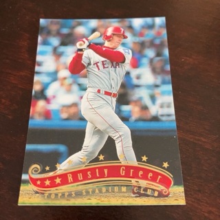 1997 Topps Stadium Club - [Base] #52 Rusty Greer