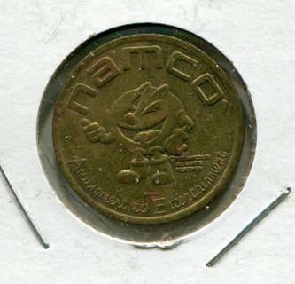 Namco "Atari" Entertainment Token-Vintage