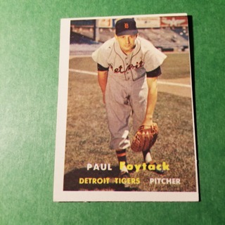 1957 TOPPS BASEBALL CARD - NO. 77 - PAUL FOYTACK - TIGERS