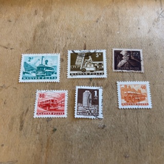 Hungary Stamp Lot 